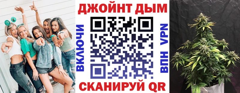 Как найти наркотики Артём Cocaine  БУТИРАТ  Alpha PVP  Каннабис  Мефедрон  Амфетамин 
