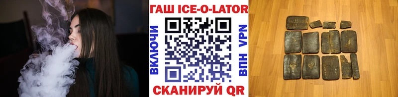 Альфа ПВП Артём