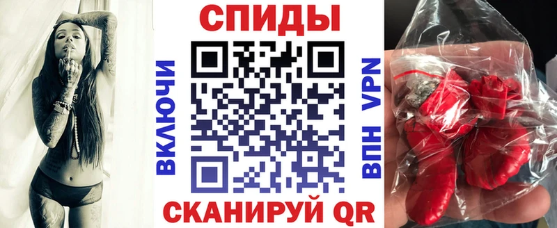 Amphetamine Розовый Артём