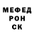 Метадон мёд Ak KoSh