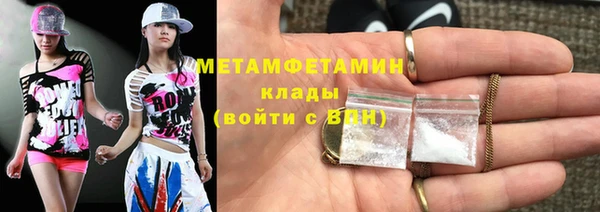 твердый Надым