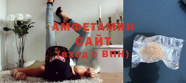 бутик Наволоки