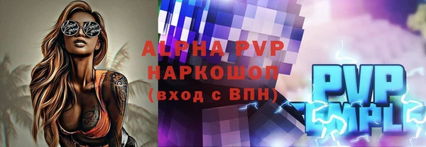 COCAINE Аша