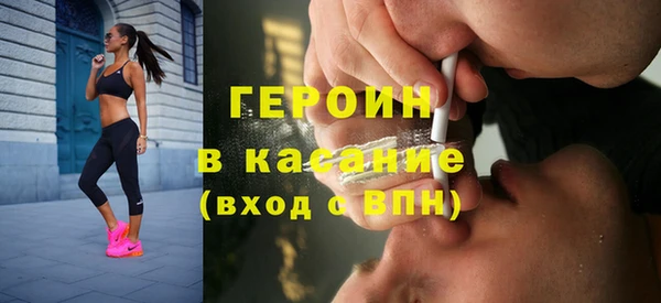 твердый Надым