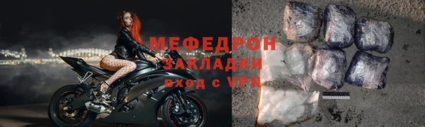твердый Надым
