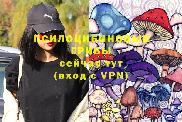 бутик Наволоки