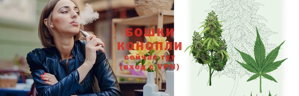 спиды Навашино