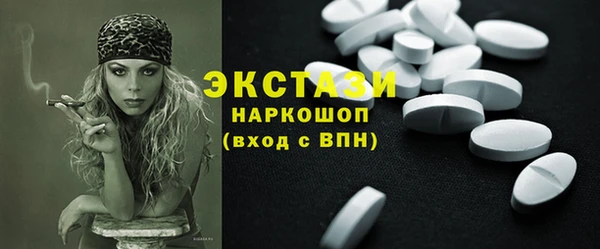 бутик Наволоки