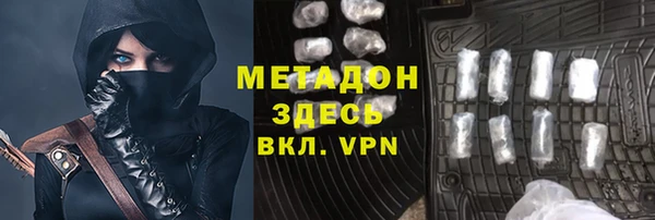 твердый Надым