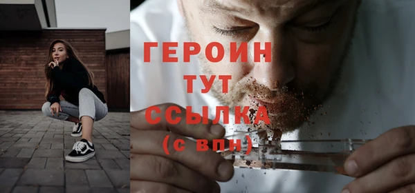 твердый Надым