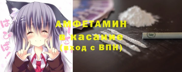 бутик Наволоки