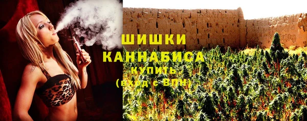 спиды Навашино