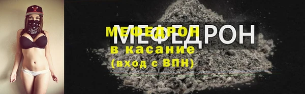 твердый Надым