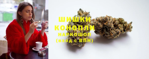 спиды Навашино