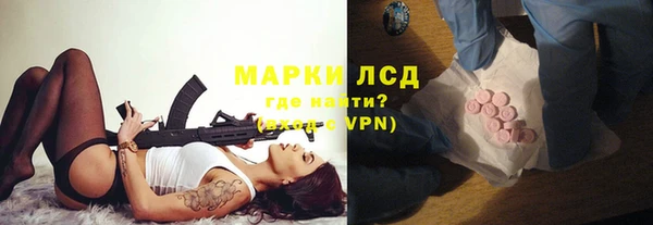бутик Наволоки