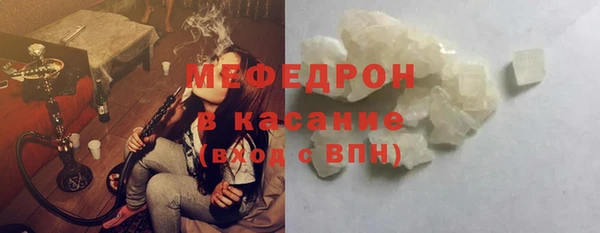 твердый Надым
