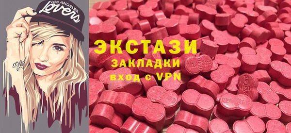 твердый Надым