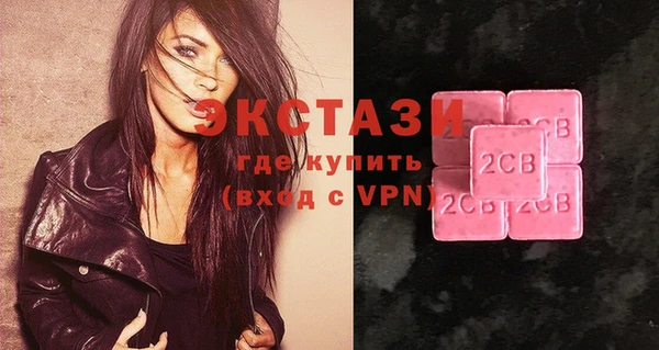 твердый Надым