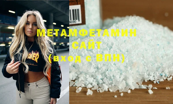 бутик Наволоки