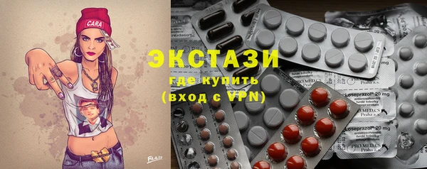 бутик Наволоки