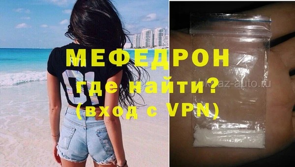 твердый Надым