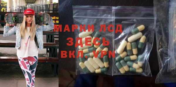 бутик Наволоки