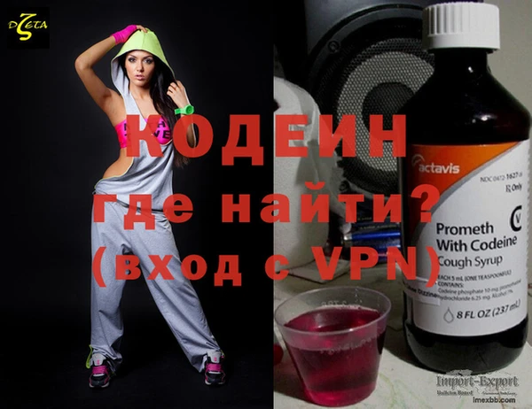 твердый Надым