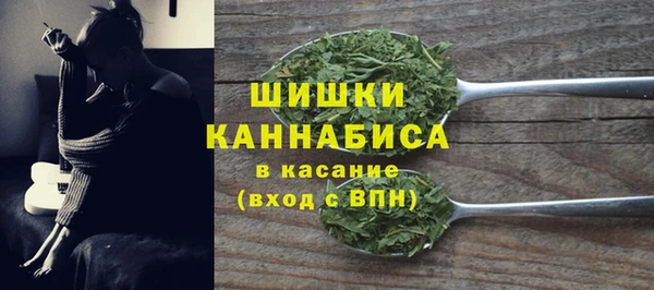 спиды Навашино