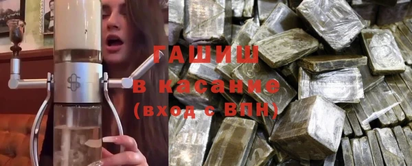 кокаин колумбия Ахтубинск