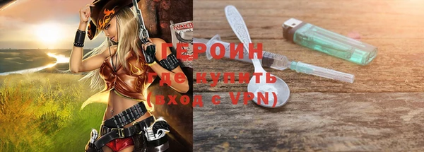 бутик Наволоки