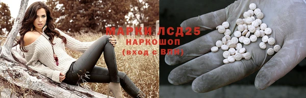 спиды Навашино