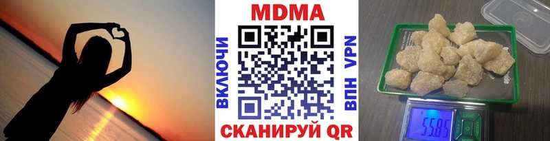 MDMA Molly  Артём 