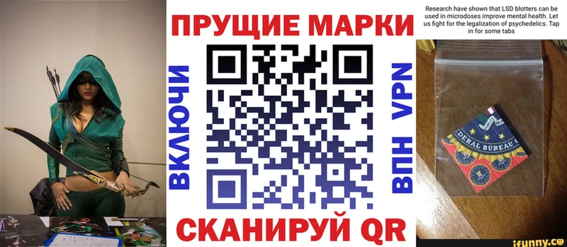 ОМГ ОМГ онион  Артём  Марки NBOMe 1,8мг  где купить  